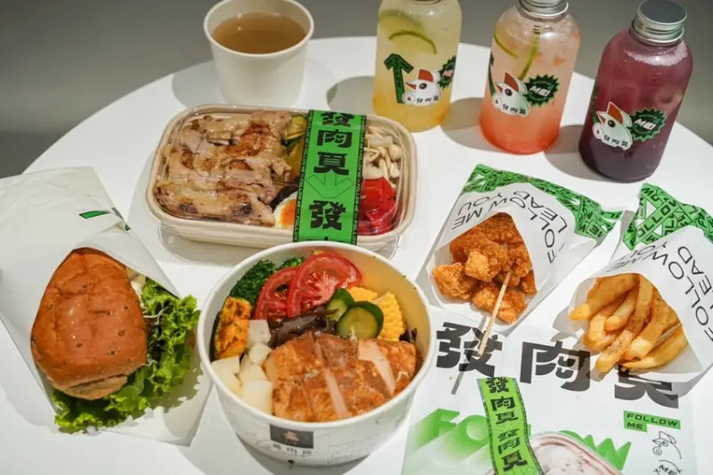 高雄美食｜環境新潮酷炫/舒適時尚的環境/餐盒蔬菜豐富多樣澎湃好吃/發肉覓FLM-左營至聖概念店