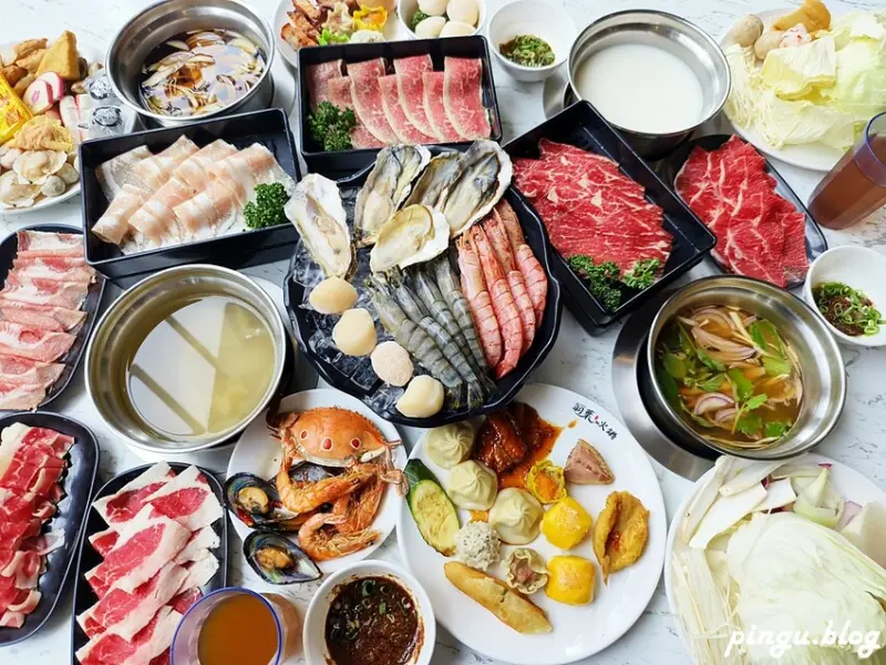 台中市南屯區羽葉麻辣火鍋-台中都會館｜火鍋加自助百匯吃到飽 和牛/哈根達斯無限供應