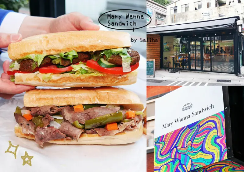 台北松山區*Mary Wanna Sandwich~上班族美食推薦!滿到犯規的澎派潛艇堡,南京三民美食