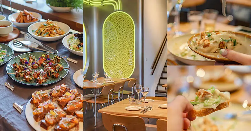 FIFTEEN CUISINE 拾吾 | 竹北有機純植蔬食餐廳 創意料理