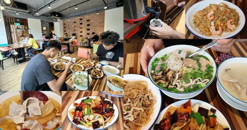 新竹光復路美食︱幸福客家麵食館-必點招牌芋頭米粉湯,四神湯,各式熱炒,近馬階醫院 - Dannis Amy魯蛋妹大腸弟︱美食旅遊生活