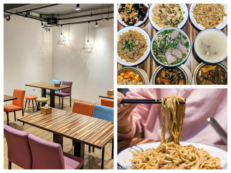 【新竹食記】幸福客家麵食館 - 滿滿幸福感的道地客家湯圓米粉，內用還能享用免費仙草茶和甜湯