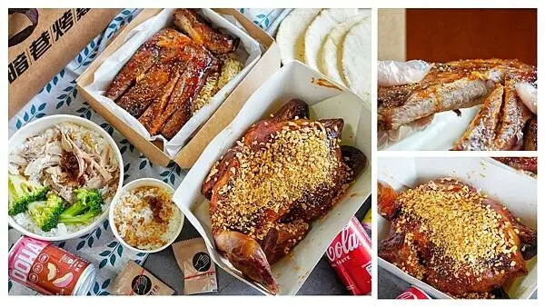 暗巷烤雞復興總店-台中南區烤雞推薦，沒預訂根本買不到的超夯烤雞，雞肉鮮嫩多汁，還有滿滿的金黃奶油蒜酥，單吃就超好吃