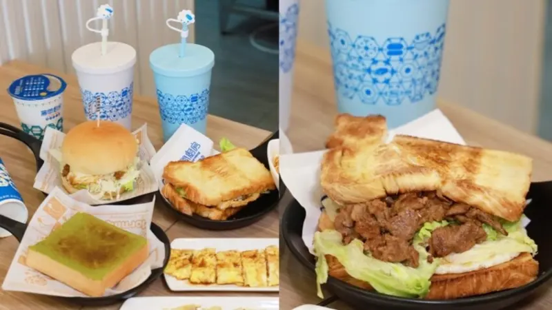 【台南美食】晨間廚房推出全新青花椒豬系列餐點，還有花磚杯和可愛吸管套等你來收藏~ - 熱血玩台南。跳躍新世界