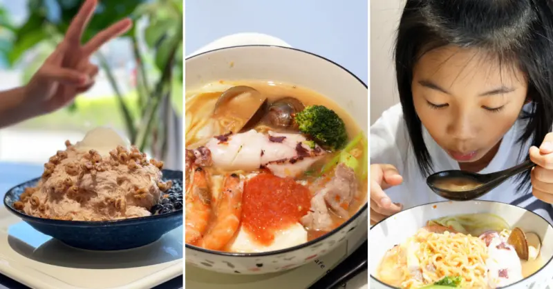 台南鍋燒【快樂的家】當原型鍋燒遇上解暑雪花冰│11種食材熬煮原味高湯│純粹用心的健康外食好選擇│台南美食推薦