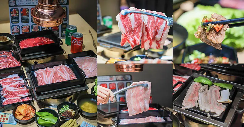 石板岩燒食在燒竹北店 特選牛五花、豬五花$160元起吃花崗岩板烤肉 無骨牛小排套餐超優惠 牛、豬滷肉、白飯、湯品免費供應