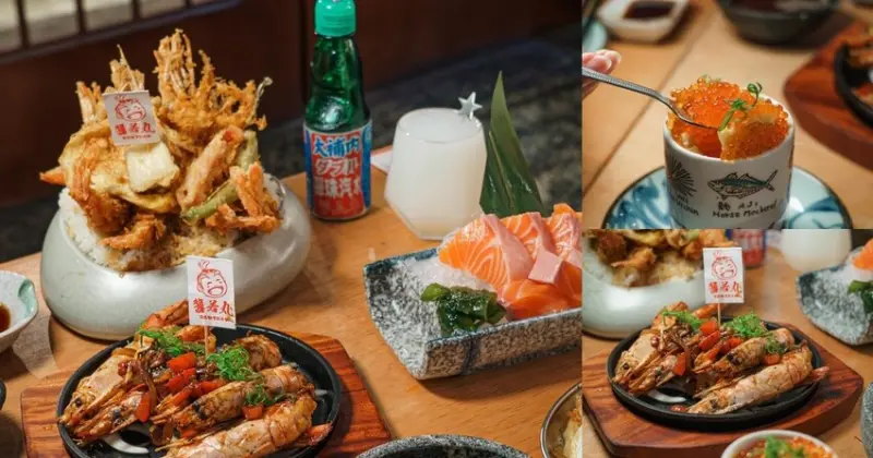 超浮誇華麗天婦羅！台中必打卡復古日式居酒屋，下班聚餐推薦 | 【台中 東區】醬若丸 浮誇麵食創作鋪 三井町目