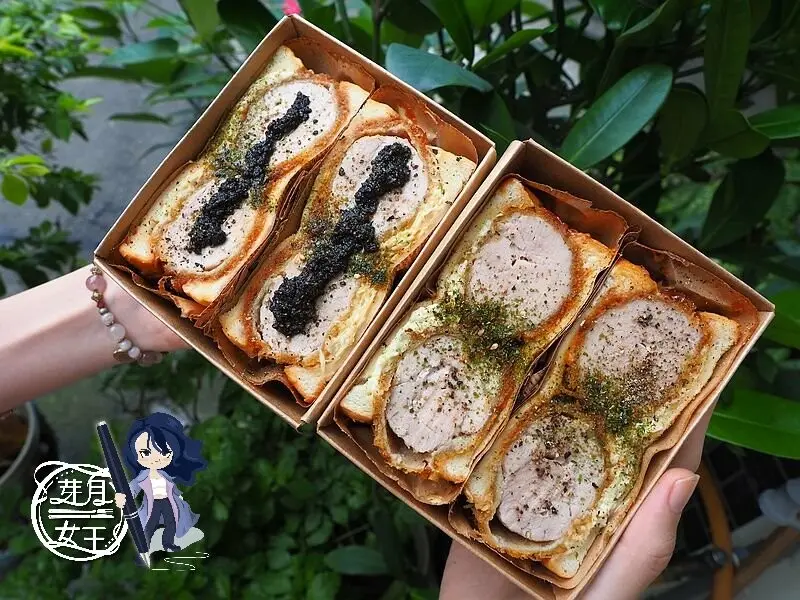 中壢也有超過5公分厚度的超厚豬排三明治了~~一咬下去滿滿肉汁，每天限量只有30份~只有一小時讓你買！