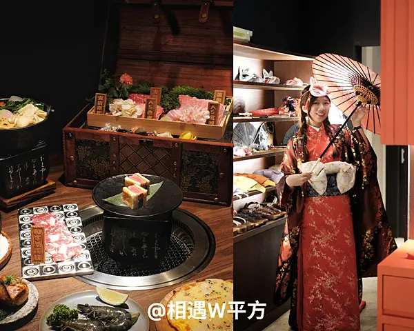 【台中美食】山鯨燒肉 台中必吃日式燒肉 在楓葉樹下穿和服吃和牛燒肉 台中網美景點 免費和服體驗 日本鳥居造景