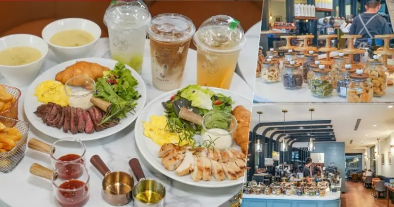 高雄首創手工餅乾自助式吃到飽，高顏值 Han's coffee&cookie 三十早人羽 X 免服務費、低消100元、高雄咖啡館 - 跟著尼力吃喝玩樂＆親子生活