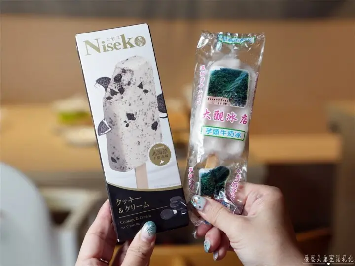 利塔鍋物 文心店