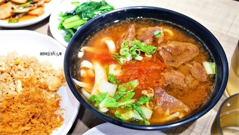  土城人氣必吃刀削麵 #削麵郎番茄牛肉刀削麵/ WalkerLand窩客島整理提供 未經許可不可轉載