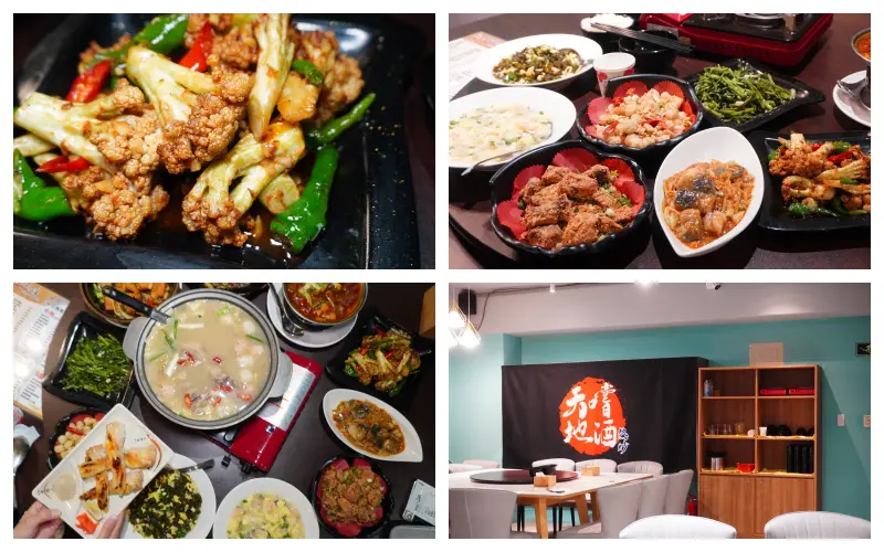 [高雄河堤社區美食] 天嚐地酒 熱炒店- 超值實力家常菜 | 功夫成都老鴨湯 | 冷氣空間舒適熱炒店 | 家常美味平價供應 | 高雄熱炒店推薦