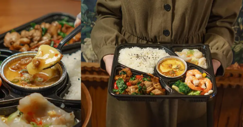 豪華海陸雙主食便當，禮盒式包裝給你不同的享受，商務餐、韓式、生酮、素食便當都有，三重便當外送 | 【新北 三重區】御極鮮