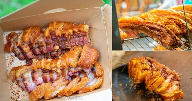 市場裡的排隊美食！金黃酥脆爆脆豬皮 買太少真的會吃不夠~ 卡滋好吃不油不死鹹 無添加防腐劑 獨門秘製醃料健康又美味...