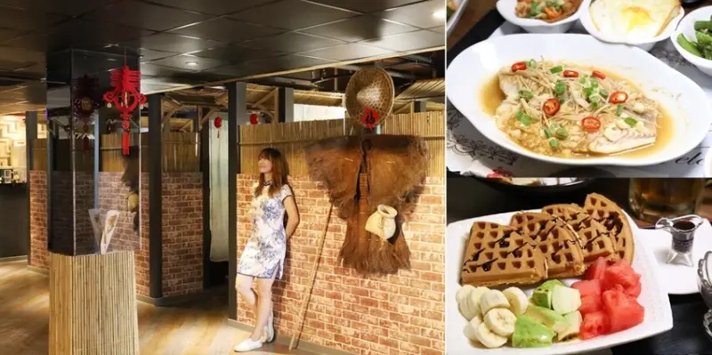 【台南美食】逸隱軒人文茶坊！竹林風格包廂式茶坊，營業到凌晨三點想吃什麼這裡都有~ - 熱血玩台南。跳躍新世界