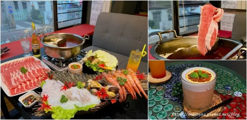 板橋美食｜邸家麻辣火鍋餐酒館～兼具麻辣鍋與餐酒館，朋友聚會大推薦的板橋餐廳