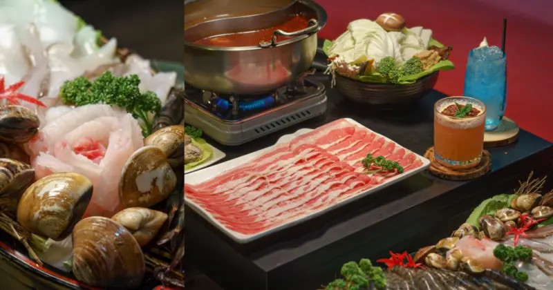 邊吃麻辣火鍋邊喝調酒，很有酒吧氛圍的餐酒館，板橋府中特色餐酒館 | 【新北 板橋區】邸家麻辣火鍋餐酒館