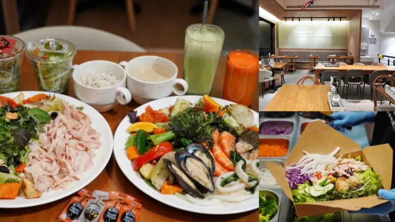 這是我吃過最大盤的溫沙拉！外帶溫沙拉3種蛋白質搭5種配料超澎湃，160元丼飯滿到看不到藜麥飯