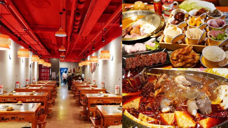 重慶麻辣鍋真的狠辣！9宮格蓋碗好好拍，麻辣底料真材實料好正宗～點一整隻美蛙吃超屌～