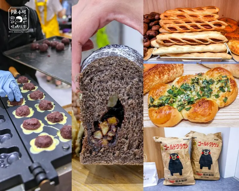 【蘆洲麵包店】小鳥吃吐司蘆洲中山小鳥家，全台第一間有內用的旗艦店