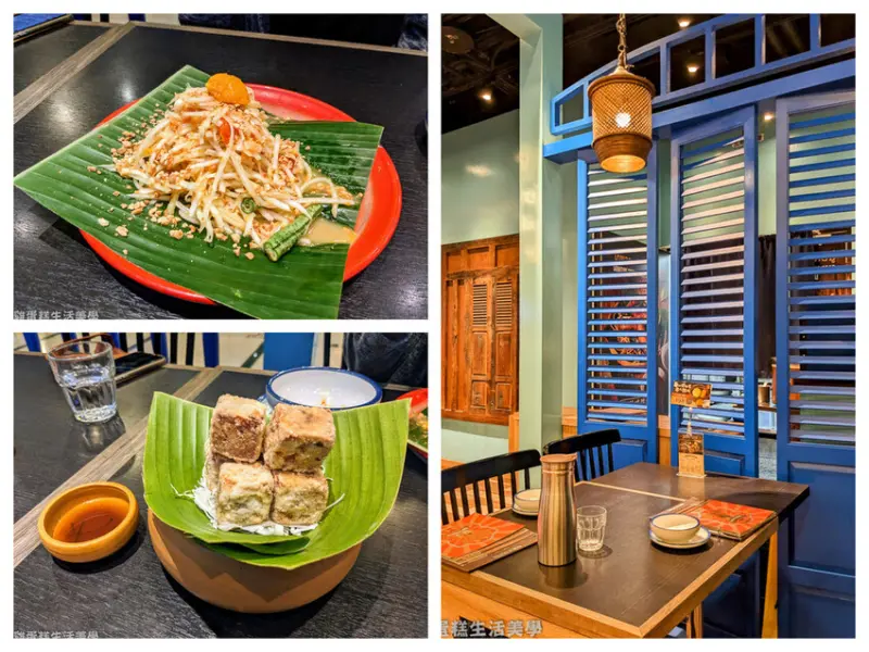 【高雄食記】帕泰家Baan Phadthai (高雄夢時代店) - 連續六年必比登推薦，香茅飯可無限續