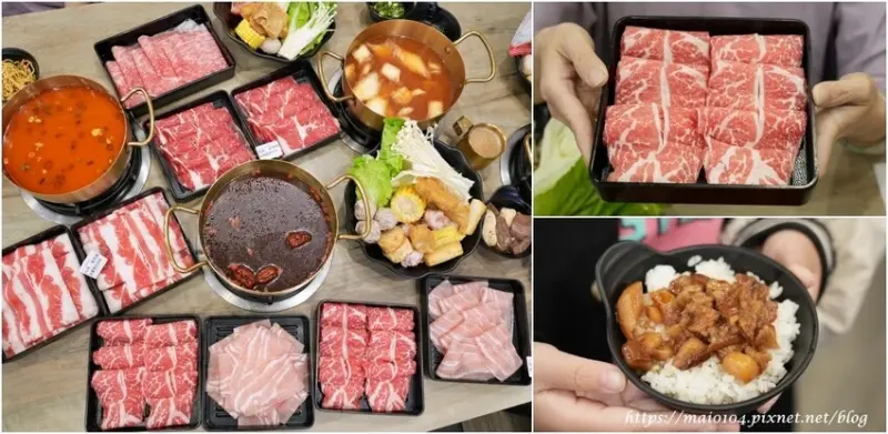 龍潭美食｜懶鍋時尚湯鍋北龍店全新用餐方式～自助蔬食百匯只要299元，各式蔬食、火鍋料、麵食、自助吧吃到