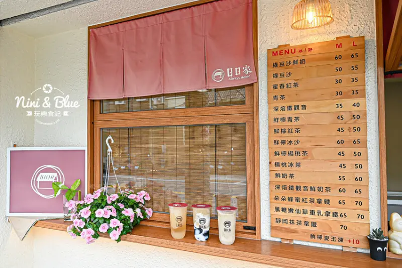 超強綠豆沙，冰淇淋般綿密口感無冰晶，大推薦綠豆沙燕麥奶、綠豆沙奶酒-妮妮布魯