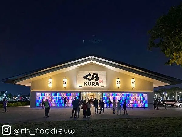 ﹝高雄﹞開箱藏壽司海外第一間旗艦店的高雄時代大道店，還有限定餐點和祭典遊戲