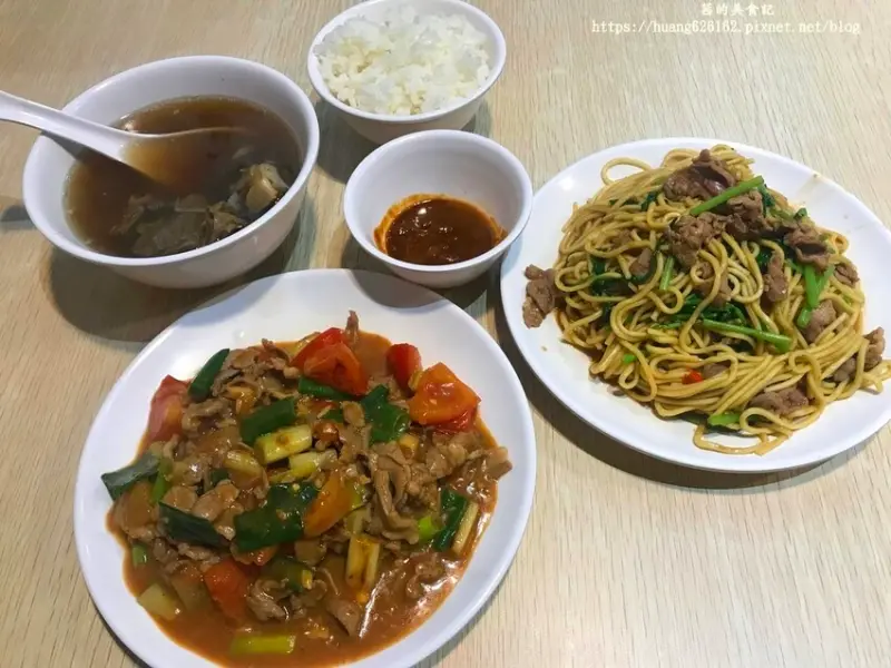 【新北三重區】80歲以上白髮族,享用免費