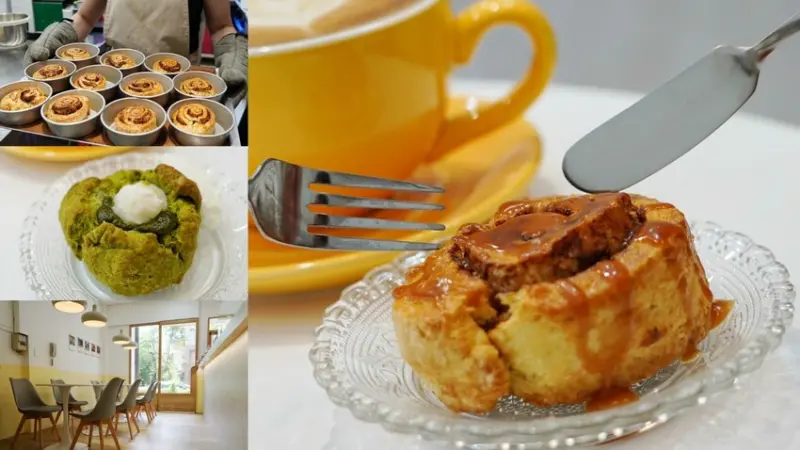 百貨快閃甜點！遷移新店面，內用無低消，還能看到闆娘現做點心～外送咖喱飯只要101元