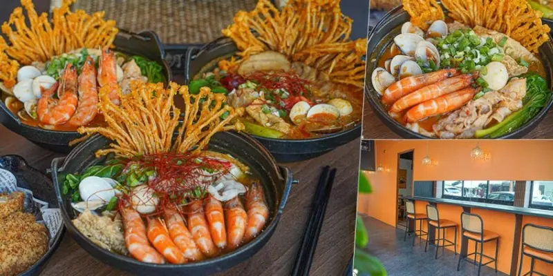 高雄鍋燒美食推薦 全台首創鑄鐵鍋燒 老潮派，滿滿 7 大蝦剝皮 辣椒鍋燒 超級澎湃 - 跟著尼力吃喝玩樂＆親子生活