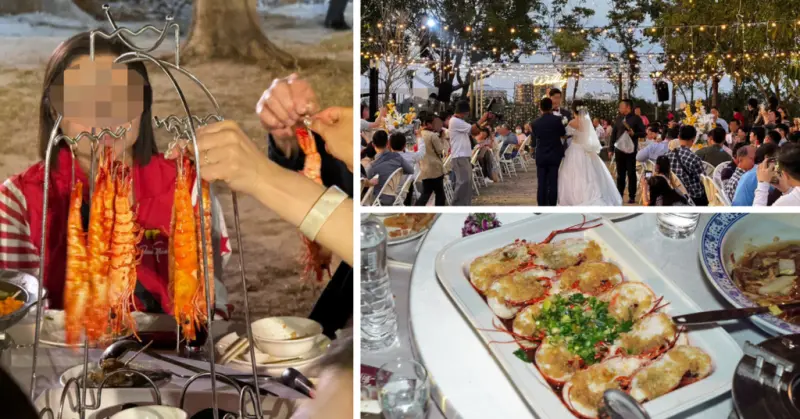 雲林外燴辦桌推薦｜第一次在雲林吃到這麼精緻的喜宴辦桌！