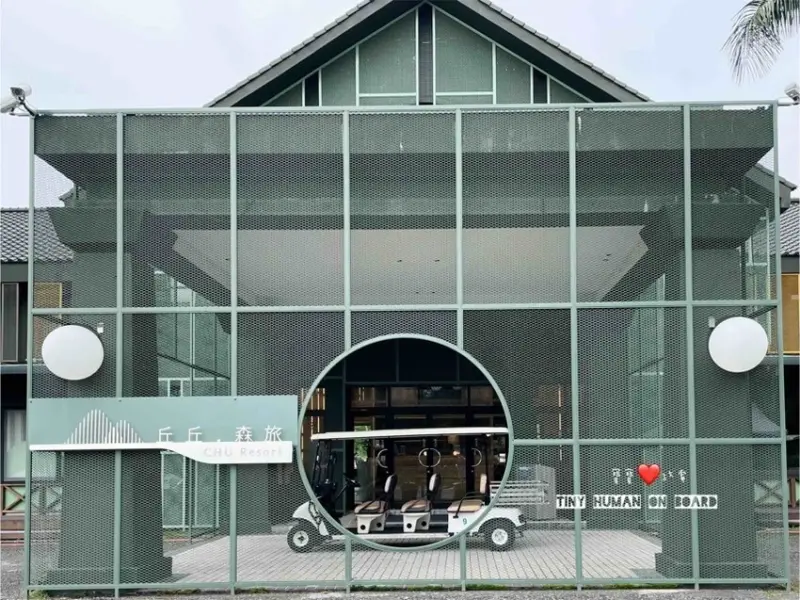 2023 花蓮森林療癒系溫泉親子飯店【丘丘森旅】在中央山脈下做瑜伽