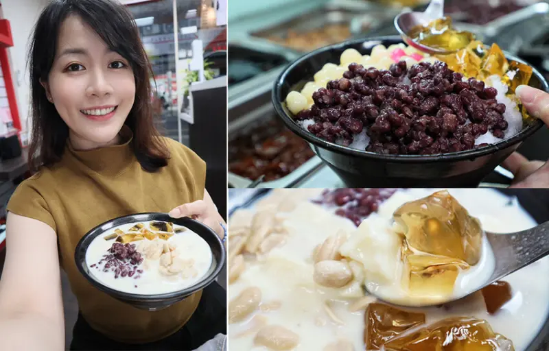 新竹湖口美食推薦！豆花一碗只要50元，配料多到不行！年輕老闆熱心投身公益捐助愛心待用餐