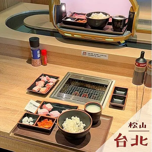 台北市松山區肉執事｜松山個人燒肉推薦 @neru.foodie / 丸の良食