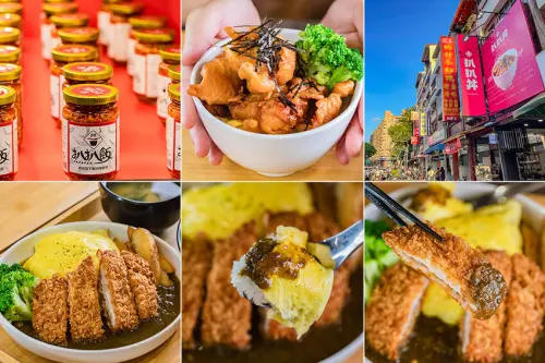 高雄美食 – 扒扒丼裕誠門市 x 扒呀扒呀扒出絕妙好滋味！ - 高雄旅遊王