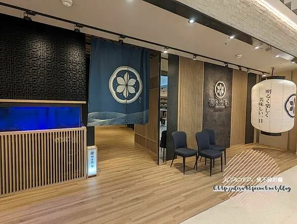 台北信義-[明水然・樂 遠百信義店] 一位難求爆紅鐵板燒在信義區終於在遠百A13開第二家，每日漁港直送現流海產龍蝦三吃，A5和牛超高CP值無菜單推薦，日式質感低調奢華細膩桌邊服務，一場無冷場的味覺饗宴