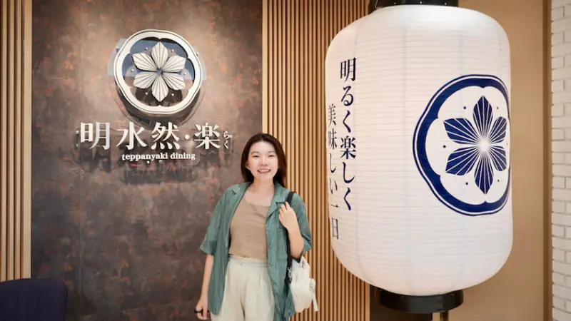 [台北] 明水然·樂-信義遠百店｜一位難求爆紅鐵板燒在信義區開二店了！超強零負評無菜單鐵板燒！