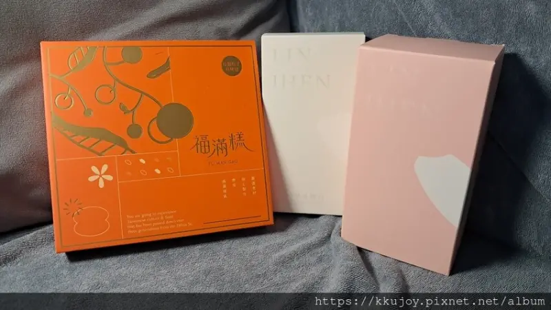 林貞粿行 - 創新台灣傳統米食｜超人氣網購蘿蔔糕傳承三代的美味工法，創立於民國53年｜ＸＯ雙鮮蘿蔔糕 | 相思紅豆糕 | 中秋商品-福滿糕，古早美味；送禮自用都皆宜。