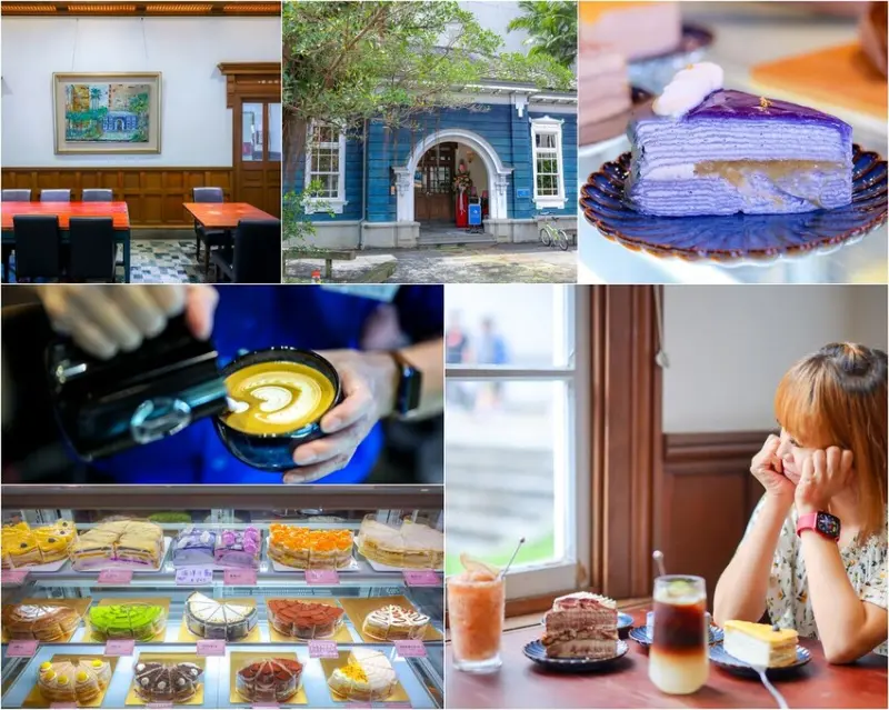 【宜蘭下午茶】皮皮手作千層宜蘭藍屋門市，新月廣場甜點蛋糕推薦！