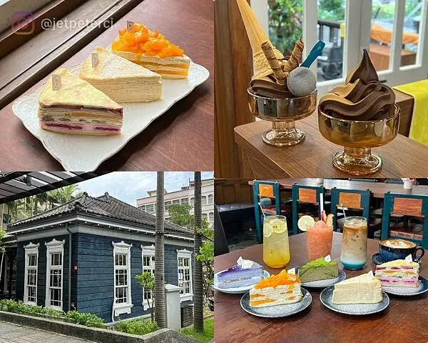 +（宜蘭蛋糕）皮皮手作千層 宜蘭藍屋門市～2023宜蘭新開幕甜點～台北知名千層蛋糕插旗宜蘭！超美古蹟空間、新開幕畫展、抹茶千層爆好吃！皮皮千層菜單