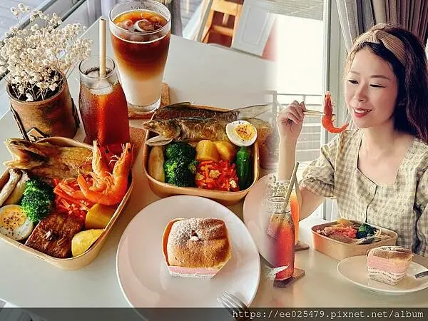 將軍漁港 海巢生活空間，伴著海風享用海味便當，午後時光就這樣度過吧～