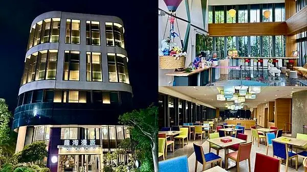 [台東住宿] 趣淘漫旅-台東 HOTEL CHAM CHAM Taitung  台東火車站旁 台東飯店推薦 @蛋寶趴趴go