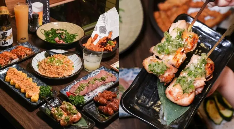 【台北美食】香炬居酒屋｜板橋新開幕日式復古居酒屋，創意日料串燒炸物享受極致美味! - 肉依小姐吃什麼