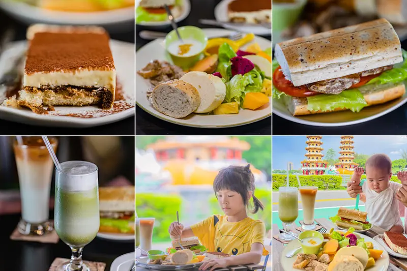 左營美食 – 拉茉咖啡 Lamore coffee x 蓮池潭龍虎塔旁飽覽名勝風光