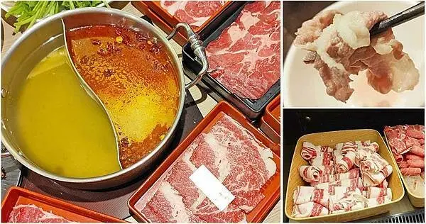 新北市板橋區台北精選５家平價火鍋吃到飽懶人包！最低不到４００元起就有７種肉片讓你吃到飽的火鍋餐廳