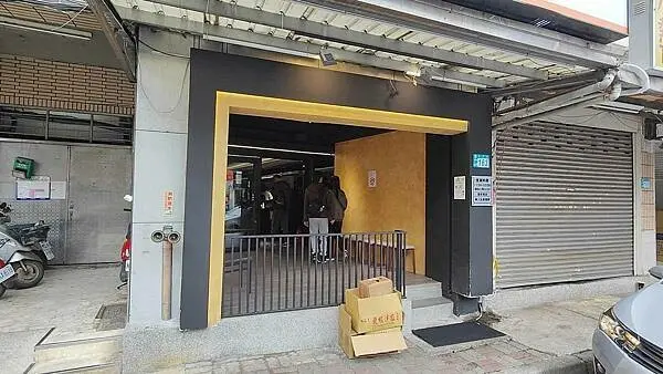 心心石頭火鍋｜369元起火鍋吃到飽，不用加服務費爆高ＣＰ值火鍋店