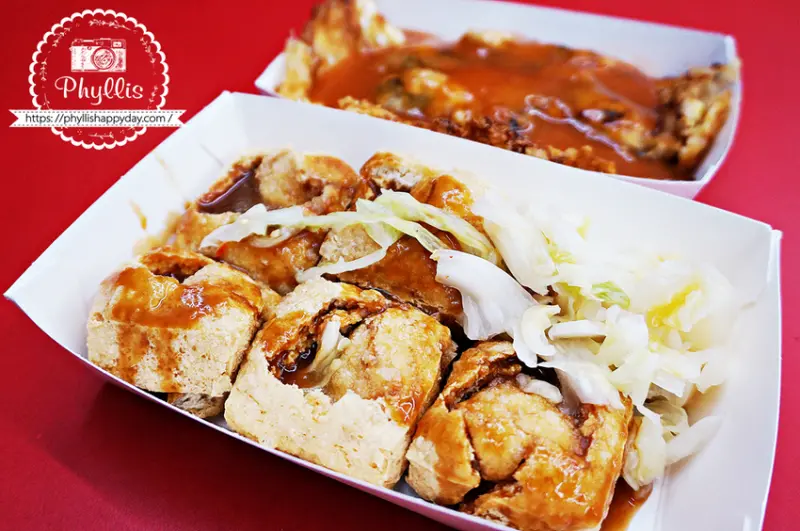 丑爺爺-蚵仔煎臭豆腐 中壢臭豆腐 中壢夜市必吃 平價美食 越晚越多人來報到 - 相片中的菲莉絲