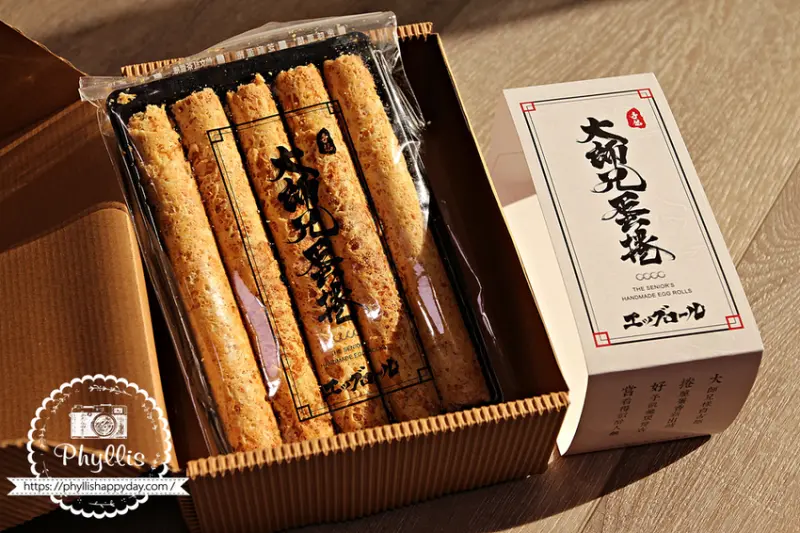 大師兄手工蛋捲 台南伴手禮推薦 常溫好保存 10種口味任你挑 台南必買名產！ - 相片中的菲莉絲